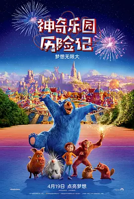 一区二区手机视频